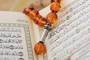 Den Koran verinnerlichen