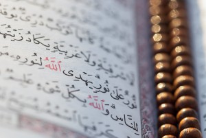 Hutba: Allah ist der Versorger